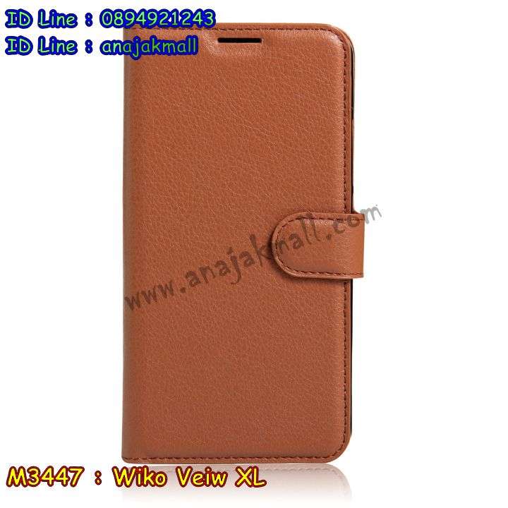 เคส Wiko view xl,วีโกวิว เอ็กแอลเคสพร้อมส่งลายการ์ตูน,รับพิมพ์เคสวีโก view xl,เคสประดับ Wiko view xl,เคสหนัง Wiko view xl,wiko view xl เคสสีแดง,กรอบกันกระแทก view xl พร้อมส่ง,เคสฝาพับ Wiko view xl,wiko view xl เคสนิ่มลายวันพีช,เคสโรบอทวีโก view xl,สั่งทำเคสลายดาราเกาหลีวีโก view xl,หนังไดอารี่ วีโกวิว เอ็กแอล,วีโกวิว เอ็กแอลเครสเกราะกันกระแทก,เคสพิมพ์ลาย Wiko view xl,ฝาพับหนังนิ่มวีโก view xl,ไดอารี่ view xl ลายการ์ตูน,เคสฝาหลัง view xl ลายการ์ตูน,เคส wiko view xl ลายการ์ตูน สีแดง,เคสกันกระแทกวีโก view xl,เคสไดอารี่วีโก view xl,เคสหนังวีโก view xl,รับสกรีนเคสยางวีโก view xl,กรอบหนังวีโกวิว เอ็กแอลใส่บัตร,ฝาพับหนังใส่บัตรวีโกวิว เอ็กแอล,เคสยางตัวการ์ตูน Wiko view xl,ฝาพับลายการ์ตูนวีโกวิว เอ็กแอล,สั่งสกรีนเคสวีโก view xl,เคสหนังประดับ Wiko view xl,case wiko view xl กันกระแทก,เคสฝาพับประดับ Wiko view xl,เคสหนังเปิดปิดวีโก view xl,เคสยางติดคริสตัล Wiko view xl,พร้อมส่ง view xl ลายการ์ตูน,กรอบมือถือ wiko view xl สวยๆ,พิมพ์เคสหนัง view xl ฝาพับ,พิมพ์ฝาพับ view xl ลายการ์ตูน,เคสอลูมิเนียมสกรีน Wiko view xl,เคสตกแต่งเพชร Wiko view xl,กรอบกันกระแทกนิ่มวีโก view xl,เคสฝาพับประดับเพชร Wiko view xl,wiko view xl เคสลายดอกไม้,สกรีนเคสดาราเกาหลีวีโก view xl,กรอบยางติดแหวนวีโกวิว เอ็กแอล,กรอบยางนิ่มลายการ์ตูนวีโกวิว เอ็กแอล,กรอบยางลาอะนิเมะวีโกวิว เอ็กแอล,เคสอลูมิเนียมวีโก view xl,กรอบนิ่มการ์ตูน wiko view xl,เคส wiko view xl ลายการ์ตูนน่ารัก,เคสทูโทนวีโก view xl,view xl หนังฝาพับเปิดปิด,สกรีน wiko view xl ลายการ์ตูน,กรอบยางสกรีน view xl,เคสโชว์เบอร์วีโก view xl,วีโกวิว เอ็กแอลฝาพับไดอารี่,กรอบหนังพิมพ์ลายวีโก view xl,กรอบยางนิ่มวีโก view xl,เกราะวีโกวิว เอ็กแอลกันกระแทกเท่ห์ๆ,ฝาพับลายการ์ตูนวีโกวิว เอ็กแอล,ยางสกรีนลายการ์ตูนวีโก view xl,wiko view xl เกราะกันกระแทกเท่ห์,เคสหนังลายการ์ตูนวีโก view xl,กรอบโชว์เบอร์วีโก view xl,เคสฟรุ๊งฟริ๊ง Wiko view xl,เคสเพชร Wiko view xl,กรอบนิ่ม view xl ลายมินเนี่ยน,เคสนิ่ม view xl ลายวันพีช,เคสกระเป๋าแต่งเพชร Wiko view xl,กรอบเงากระจก view xl,เคสคริสตัล view xl,เคสฟรุ๊งฟริ๊ง view xl,กรอบฝาพับหนังวีโก view xl,สั่งพิมพ์เคสยางวีโก view xl,ฝาหลังยางนิ่มวีโก view xl,เคส wiko view xl ลายวินเทจ,กรอบหนังนิ่มวีโก view xl,view xl กรอบกันกระแทก,ฝาพับ view xl ลาย,กรอบ view xl เงากระจก,รับพิมพ์ยางวีโก view xl,พิมพ์เคสหนังโชว์เบอร์วีโก view xl,ฝาหลังลายการ์ตูน view xl,เคสไดอารี่วีโก view xl,เคสหนังเปิดปิดวีโก view xl,เคส wiko view xl ลายหินอ่อน,สกรีนเคสแข็งวีโก view xl,เคสตัวการ์ตูนวีโก view xl,wiko view xl พร้อมส่งเคส,ยางนิ่มพิมพ์ลายวีโก view xl,เคสยางลายวีโก view xl,หนังไดอารี่ใส่บัตร view xl,เคสติดแหวน view xl,พร้อมส่ง เคสซิลิโคนติดแหวน view xl,เคสหนัง wiko view xl ฝาพับใส่เงินใส่บัตร,พร้อมส่งเคสซิลิโคน view xl,เคสยางนิ่มลายการ์ตูนวีโก view xl,กรอบมือถือวีโก view xl,เคสแข็งพิมพ์ลาย Wiko view xl,เคสแข็งลายการ์ตูน Wiko view xl,เคสหนังเปิดปิด Wiko view xl,เคสยางสีแดง wiko view xl,เคสตัวการ์ตูน Wiko view xl,เคสขอบอลูมิเนียม Wiko view xl,เคสปิดหน้า Wiko view xl,พร้อมส่งเคสลายการ์ตูน wiko view xl,เคสแข็งแต่งเพชร wiko view xl,กรอบอลูมิเนียม Wiko view xl,ซองหนัง Wiko view xl